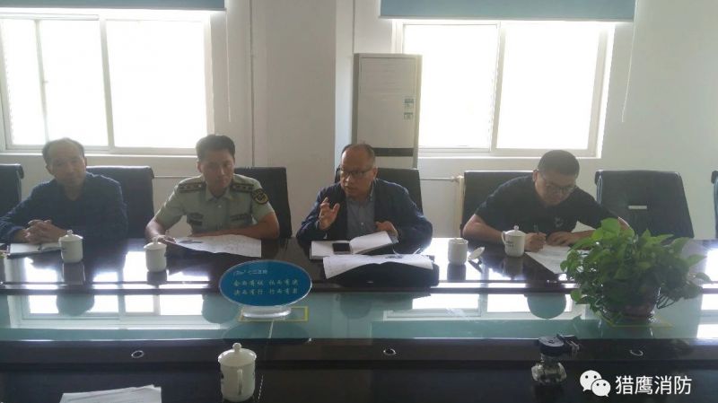 高層建筑無(wú)人機(jī)儲(chǔ)壓滅火裝置設(shè)計(jì)技術(shù)交流會(huì)在中船重工725研究所召開(kāi)